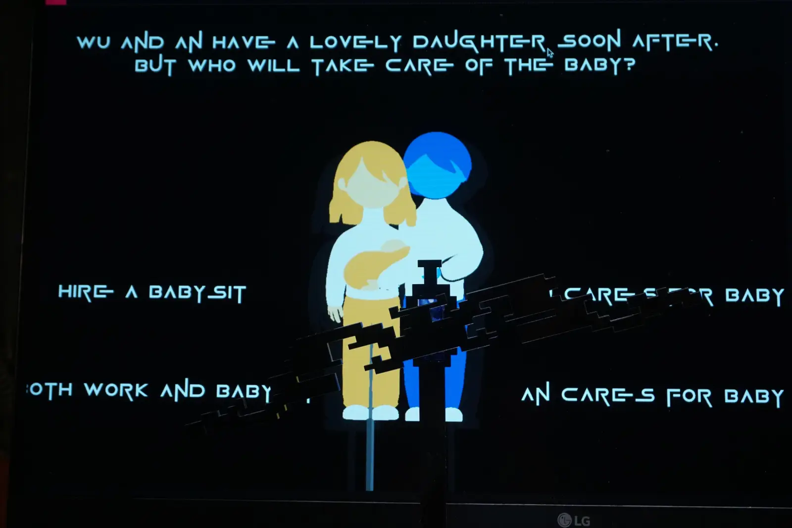 Marriage Premium image 2